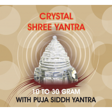 Crystal Shree Yantra